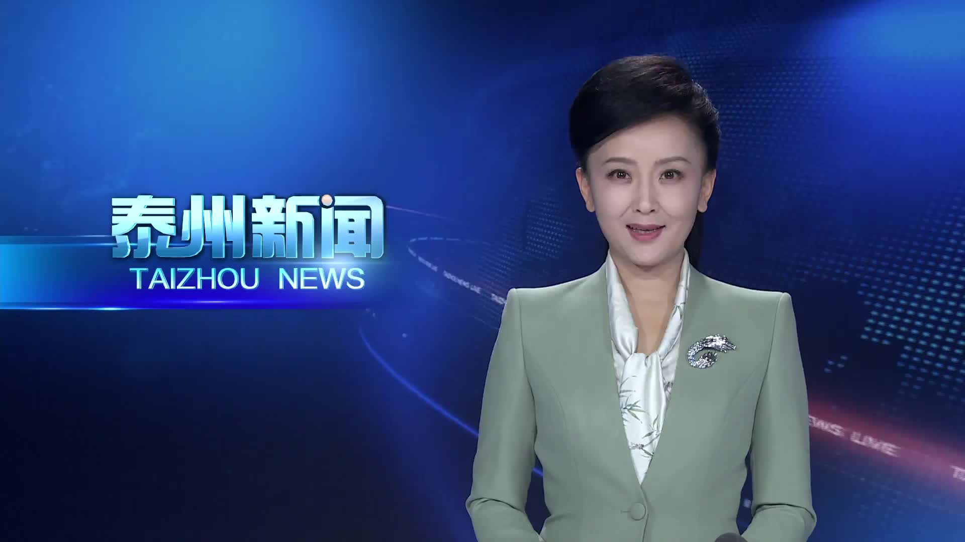 “泰州日”走进同济大学系列活动举行